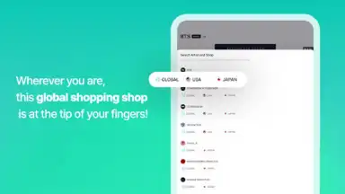 Captura de tela de Weverse Shop 20