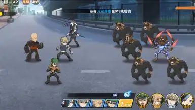 Captura de tela de One Punch-Man: The Strongest Man (CN) 7