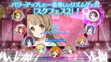 Captura de tela de LOVE LIVE! School Idol Festival 2 MIRACLE LIVE! 3