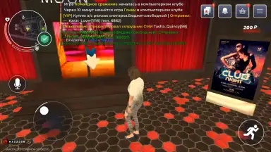 Captura de tela de BLACK RUSSIA 9