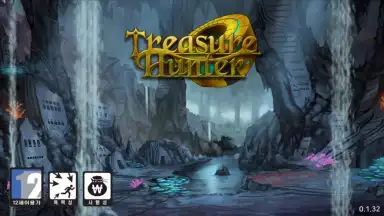 Captura de tela de Treasure Hunter Mobile 8