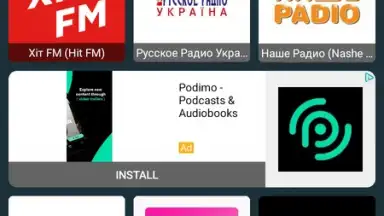 Captura de tela de Радіо Україна 1