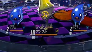 Captura de tela de Destiny Child (JP) 11