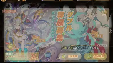 Captura de tela de Clover Theater 4
