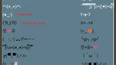 Captura de tela de Upside Down Chat+ 18