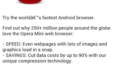 Captura de tela de Mobile App Store 4