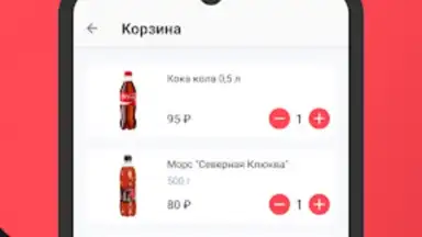 Captura de tela de Сан Суши Сендо 3