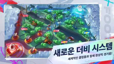Captura de tela de Future Football: Royal Loader 3
