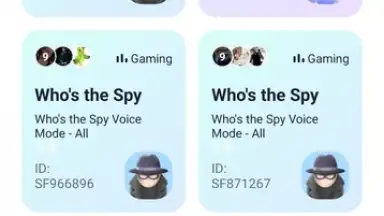 Captura de tela de WePlay - Game & Party 13