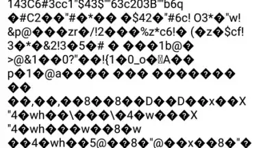 Captura de tela de QR Code Scanner 1