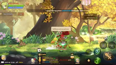 Captura de tela de Rainbow Story 10