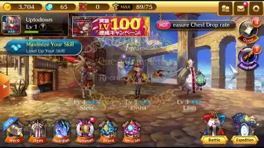 Captura de tela de Fantasy Squad: W 6