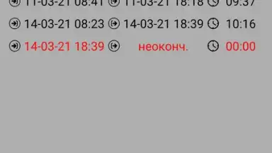 Captura de tela de Simple Work Clock Pro 2