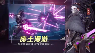 Captura de tela de Battle of Polestar 5