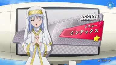 Captura de tela de A Certain Magical Index: Imaginary Fest 5