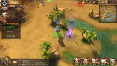 Captura de tela de Heroes of Might and Magic: Invincible 2