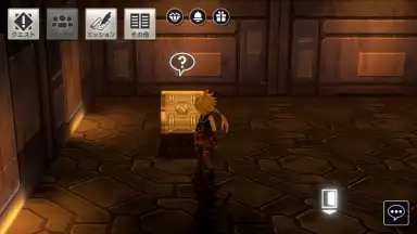 Captura de tela de Project Babel 9