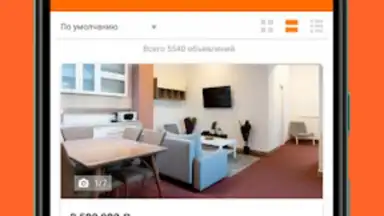 Captura de tela de Sakh.com 7