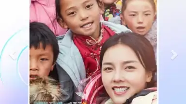 Captura de tela de Douyin 7