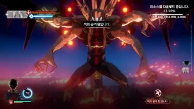 Captura de tela de Black Clover Mobile (KR) 3