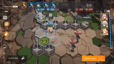 Captura de tela de Neural Cloud 9