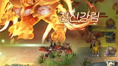 Captura de tela de Miracle Sword 14