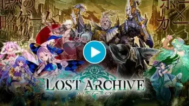 Captura de tela de Lost Archive 1