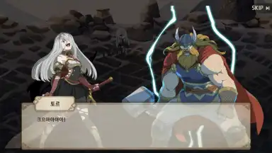 Captura de tela de 10 Valkyries 1