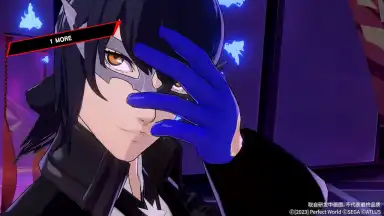 Captura de tela de 女神异闻录：夜幕魅影 1