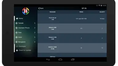 Captura de tela de 3G Info 2