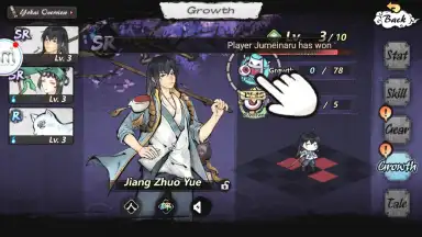 Captura de tela de Yokai: Spirits hunt 11