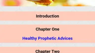 Captura de tela de Prophetic Medicine & Herbalist 1