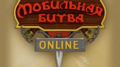 Captura de tela de Mobitva 8