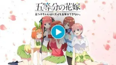 Captura de tela de The Quintessential Quintuplets: The Quintuplets Can’t Divide the Puzzle Into Five Equal Parts 1
