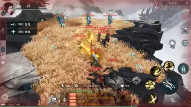 Captura de tela de Yeongju: Chronicle of the White 3