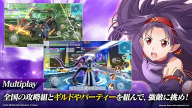 Captura de tela de ソードアート・オンライン インテグラル・ファクター 4
