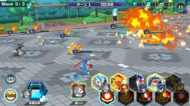 Captura de tela de Digimon Realize 8