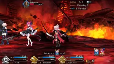 Captura de tela de Fate/Grand Order 17