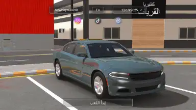 Captura de tela de هجوله & حوادث 9