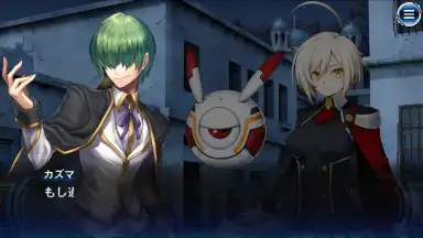 Captura de tela de BLAZBLUE ALTERNATIVE DARKWAR 7