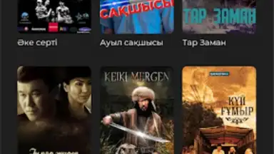 Captura de tela de TV+ Kazakhtelecom 19