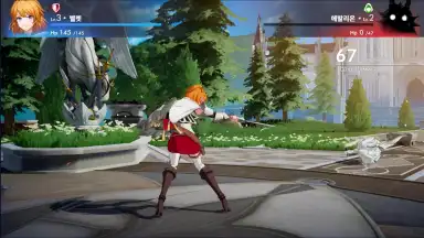 Captura de tela de Archeland 10