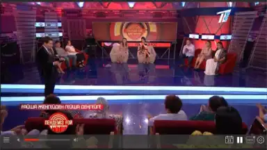 Captura de tela de Galam TV 22