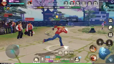 Captura de tela de King of Fighters World 5