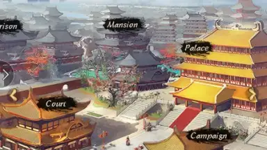 Captura de tela de Yes My Lord(Clash of Emperors) 2