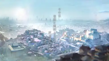 Captura de tela de BLUE REFLECTION SUN 6