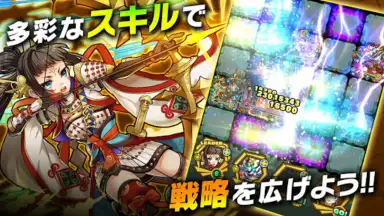 Captura de tela de Summons Board 7