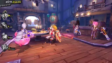 Captura de tela de Sky Era 1