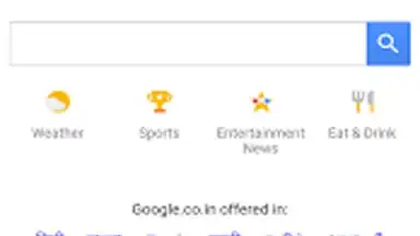 Captura de tela de India Browser 5