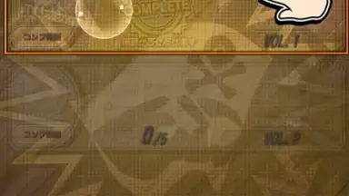 Captura de tela de Weekly Shonen Jump Ole Collection! 11